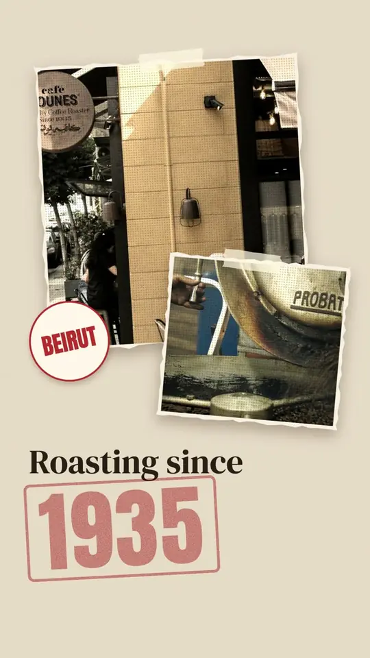 Café Younes: A Beirut coffee roaster's story told through its own photos: the shop, the beans and the year it opened.