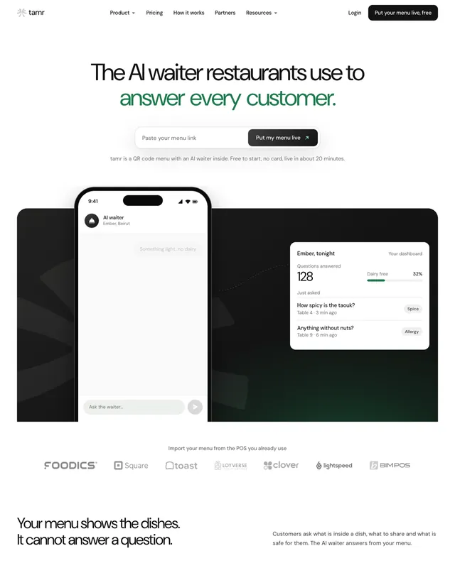The tamr.link home page ReelMade read